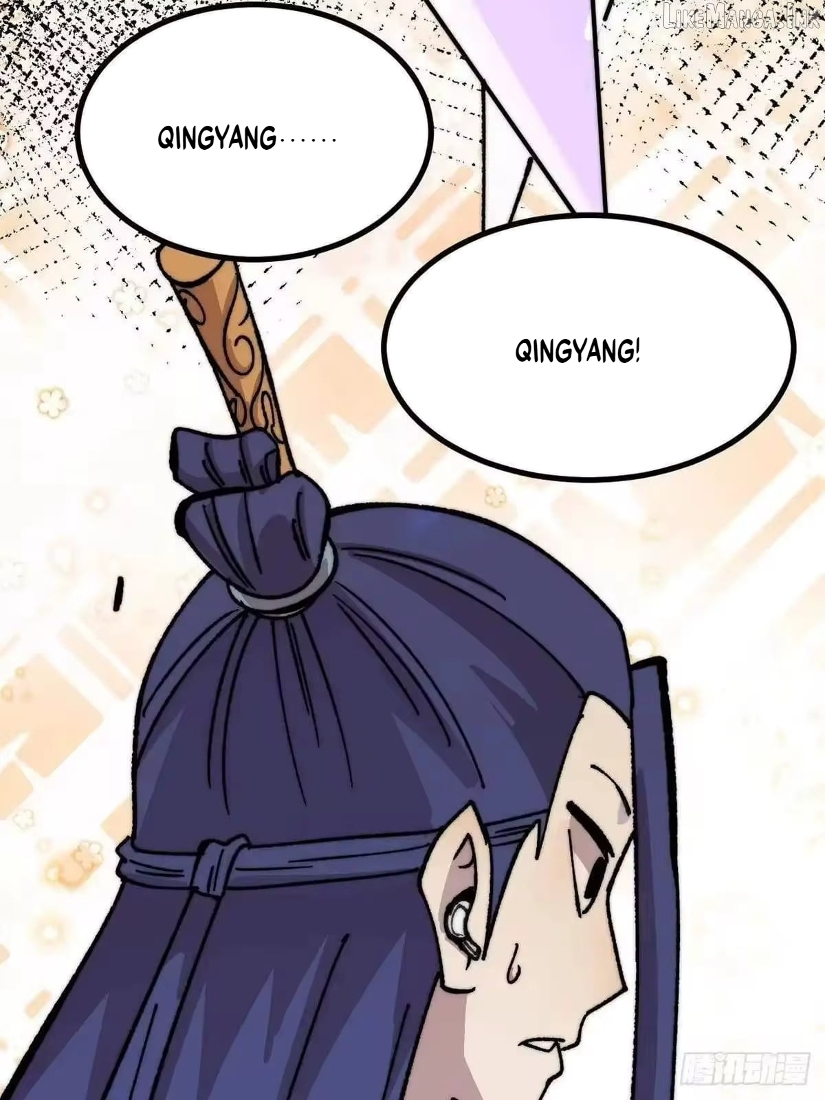 All Hail the Sect Leader Chapter 530 - page 76